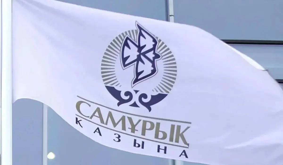 Бектенов «Самұрық-Қазына» қорының жыл басынан бергі таза пайдасын естіп, білді