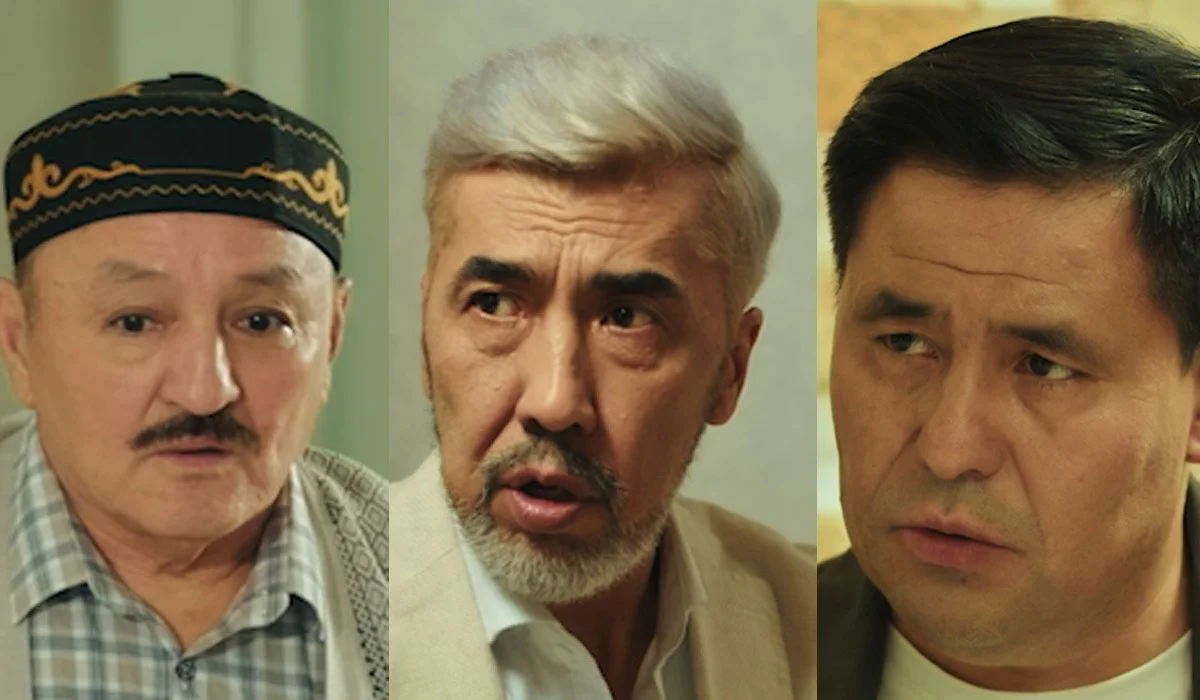 «Ағайынды алтаумыз»: «Астана» арнасында отбасылық құндылықты дәріптейтін жаңа сериал басталады