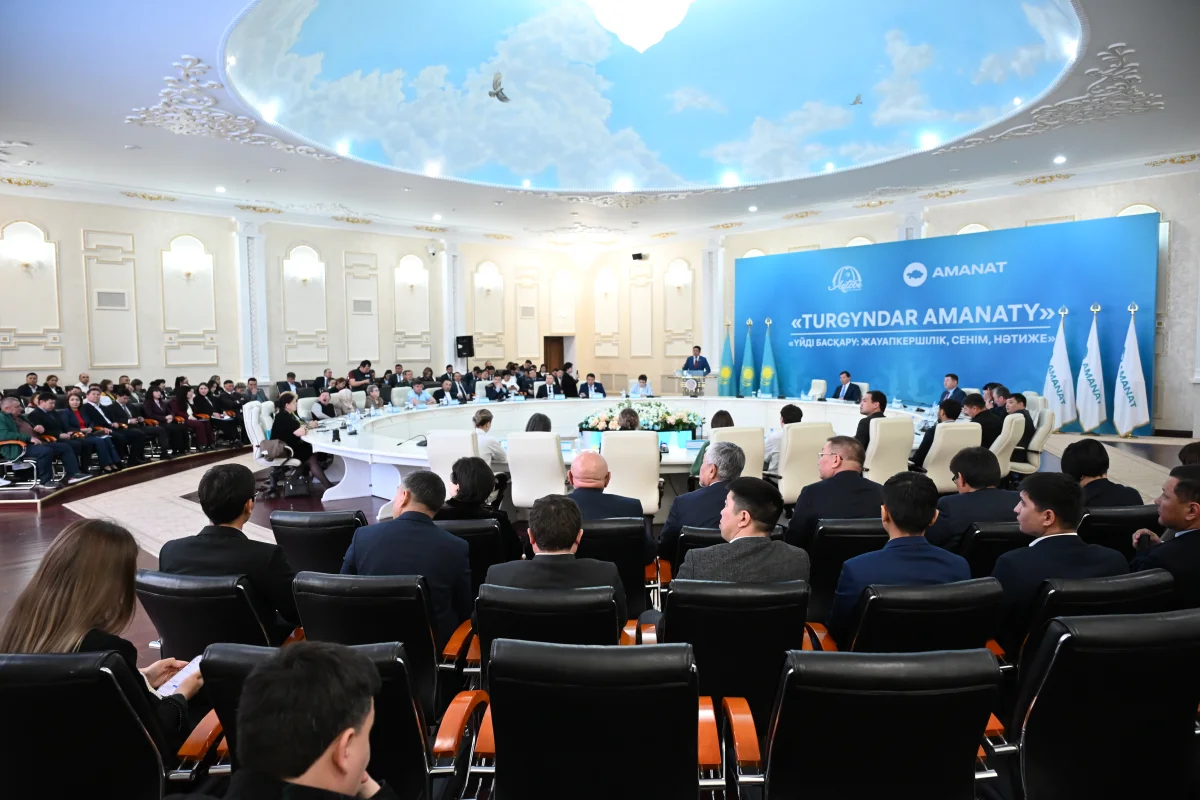 «AMANAT» алаңы: Ақтөбеде тұрғын үй саласының өзекті мәселелері ашық талқыланды