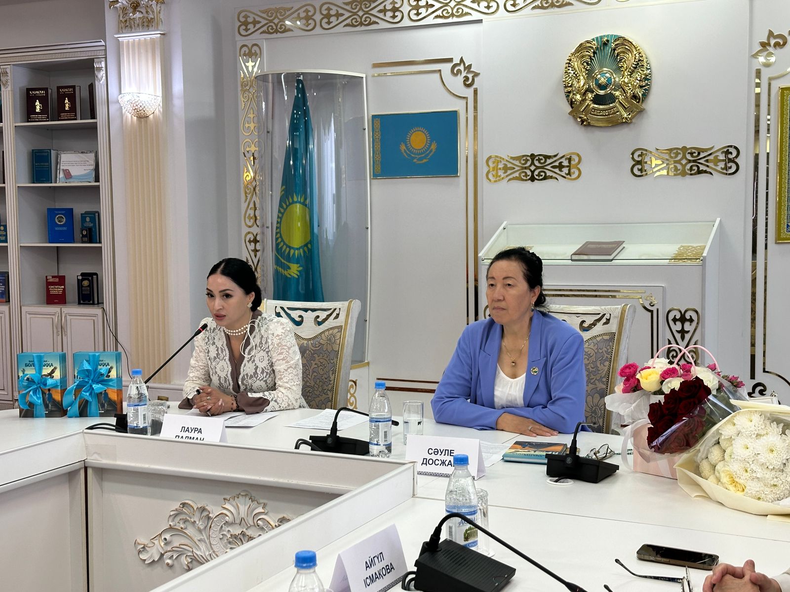Состоялась презентация библиографично-познавательной повести писателя Сауле Досжан «Бала шақтан – болашаққа»