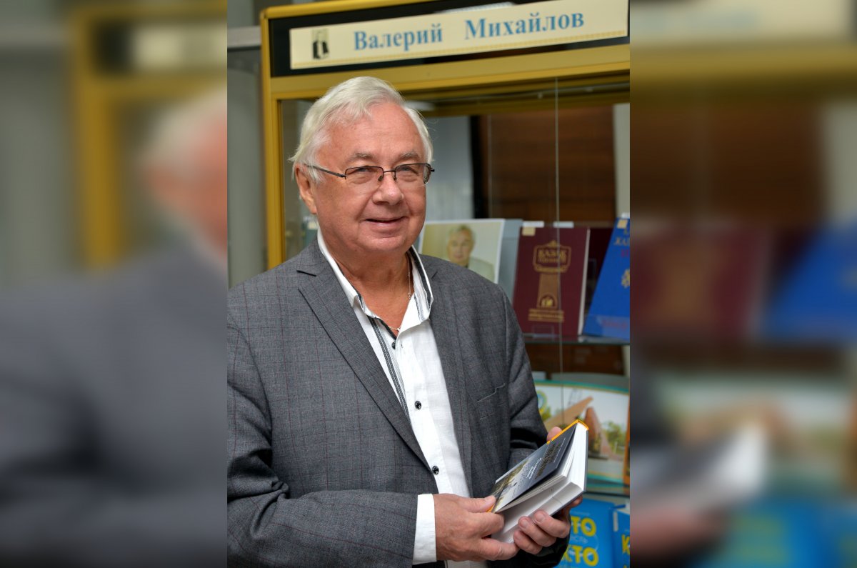 Валерий Михайлов: "Я смолоду предчувствовал, что являюсь "фруктом или овощем позднего созревания"