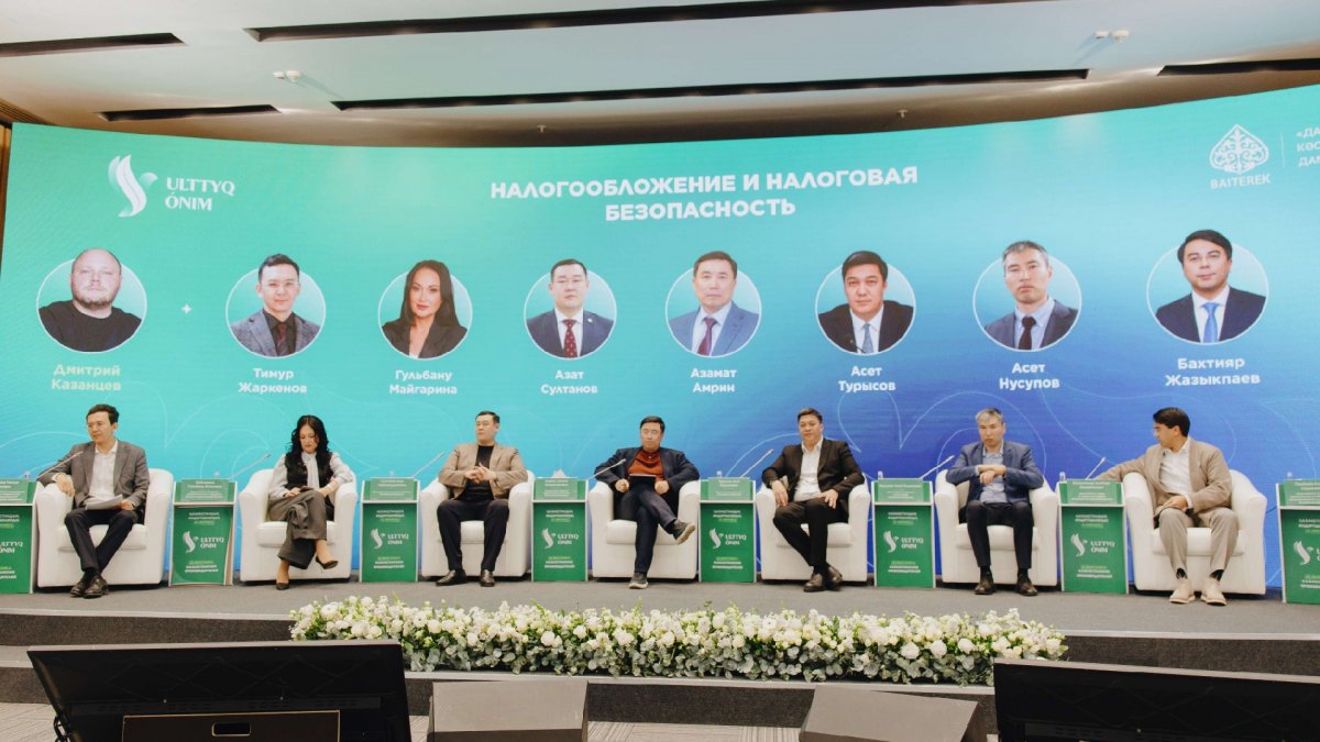 Представители бизнеса, госорганов и отраслевых экспертов приняли участие на выездном заседании Проектного офиса внедрения Налогового кодекса