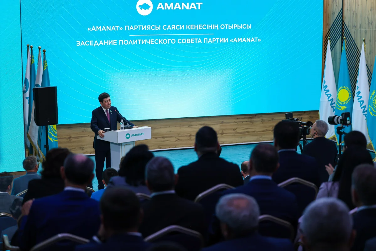 Политический совет партии «AMANAT» призвал к консолидации вокруг повестки Президента