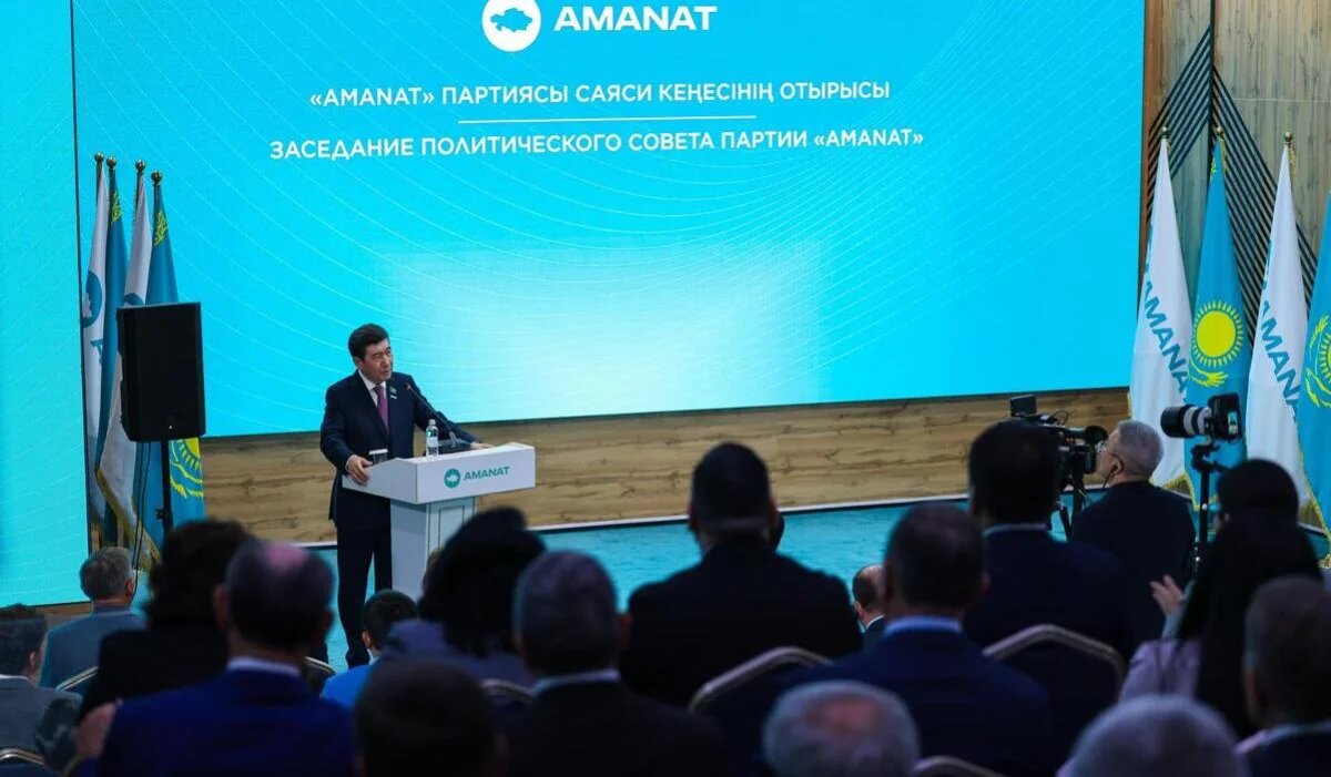 Политический совет партии «AMANAT» призвал к консолидации вокруг повестки Президента