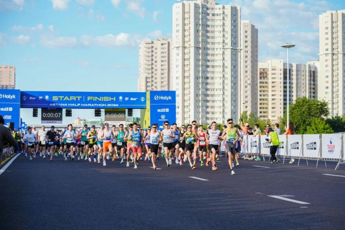 Astana Half Marathon 2026 собрал 7 тысяч участников и установил международный рекорд