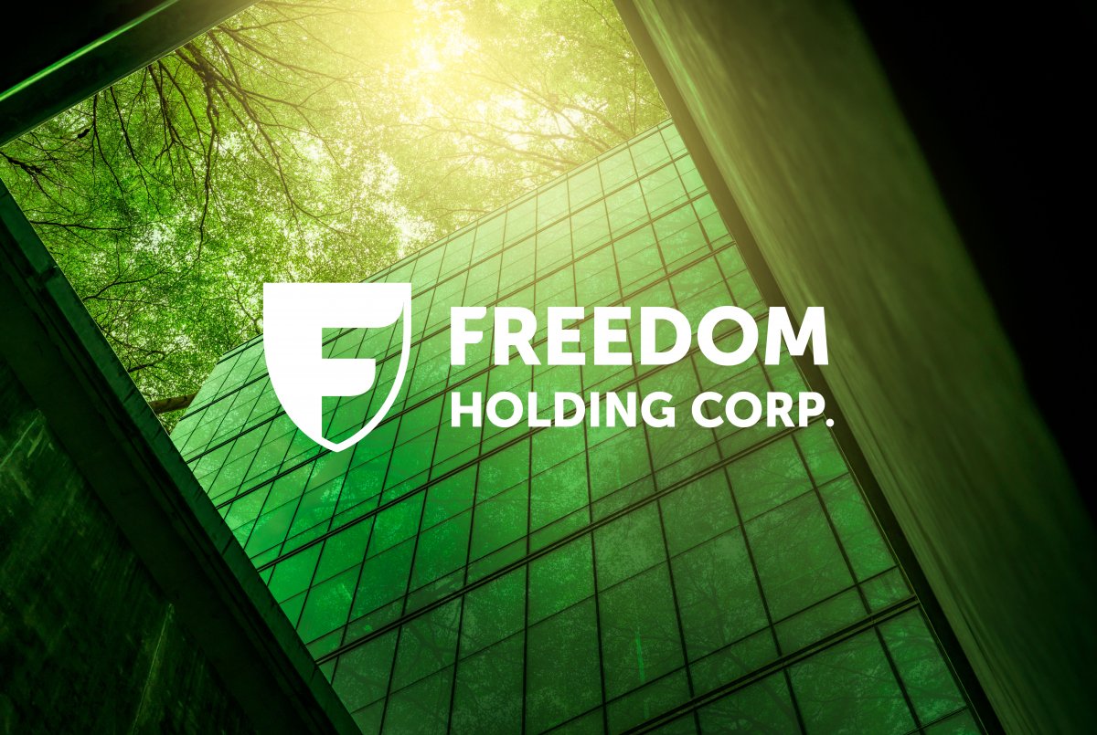 Ключевые источники дохода Freedom Holding Corp.