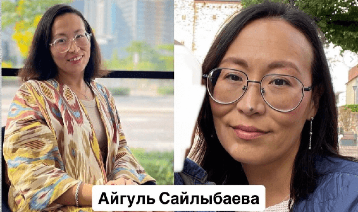 В деле убитой в Германии казахстанской экс-судьи назвали предполагаемый мотив