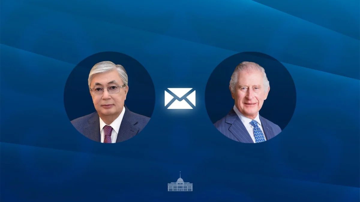 Президент  направил поздравительное послание Королю Соединенного Королевства Великобритании