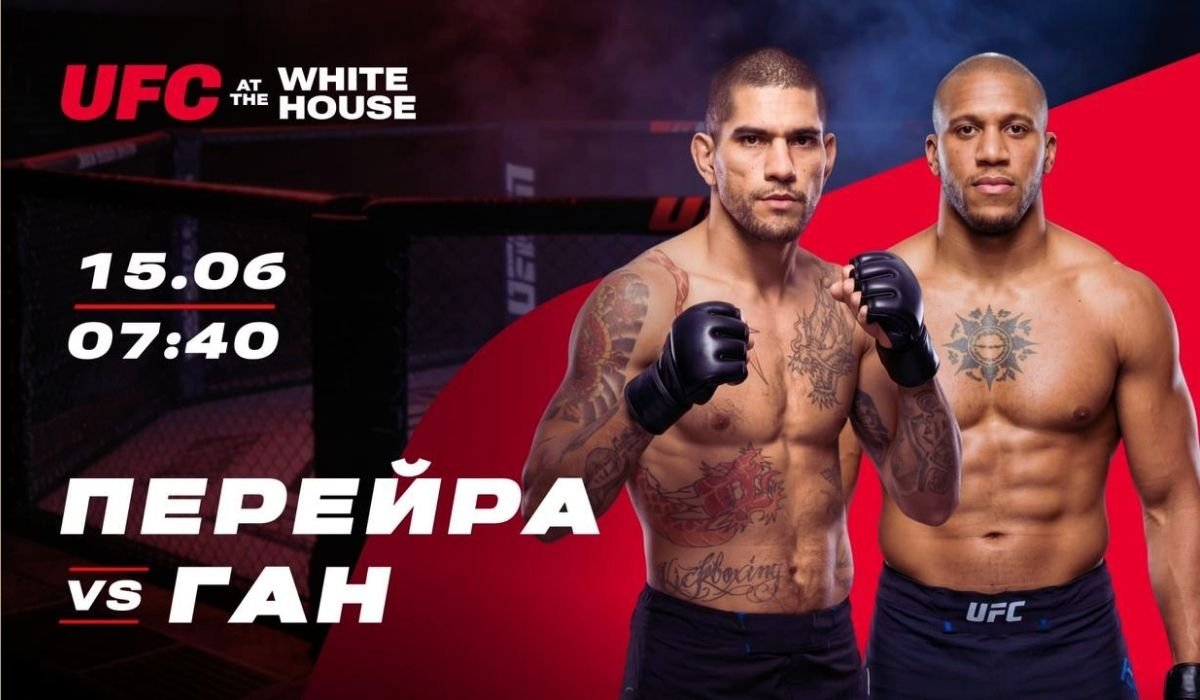 Первый чемпион UFC в трех весовых категориях?