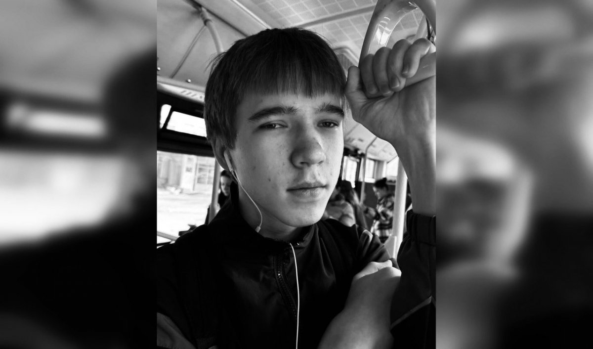 В Алматы завершились поиски 19-летнего парня: он найден погибшим