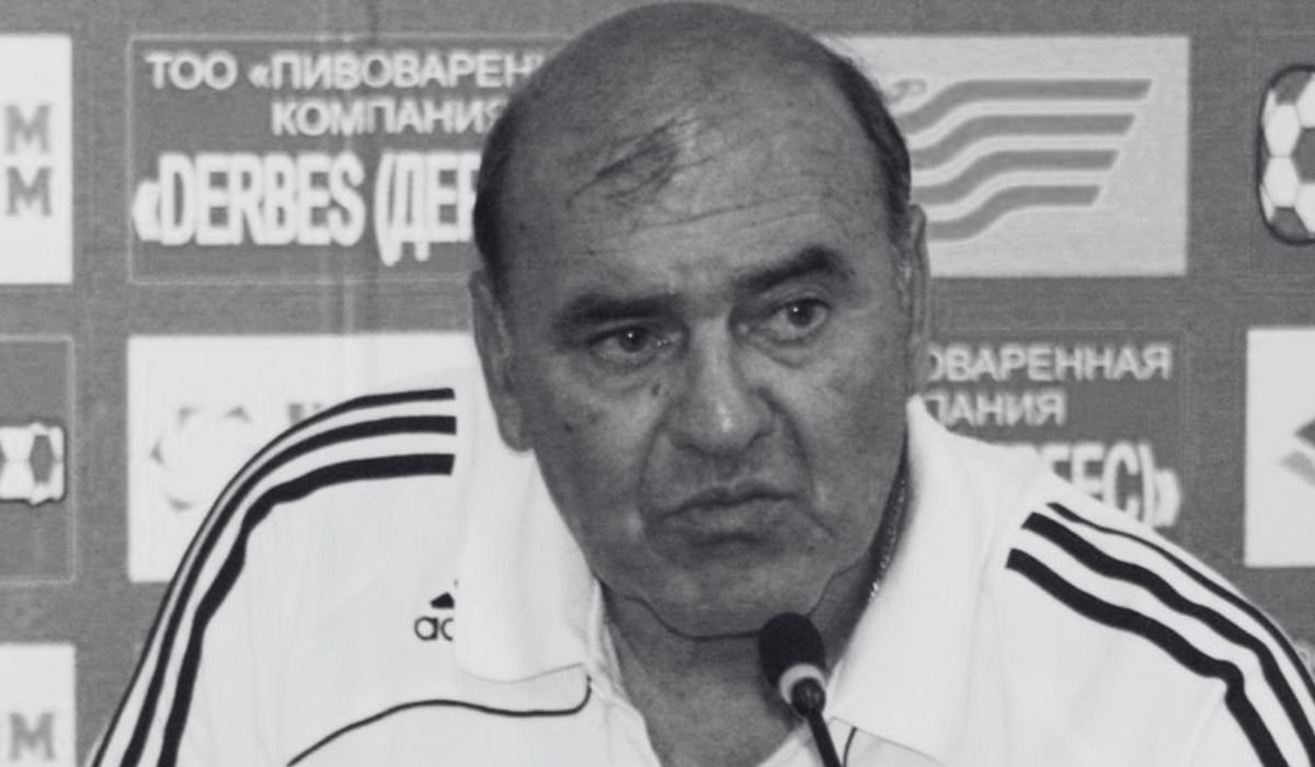 Скончался бывший тренер алматинского «Кайрата»