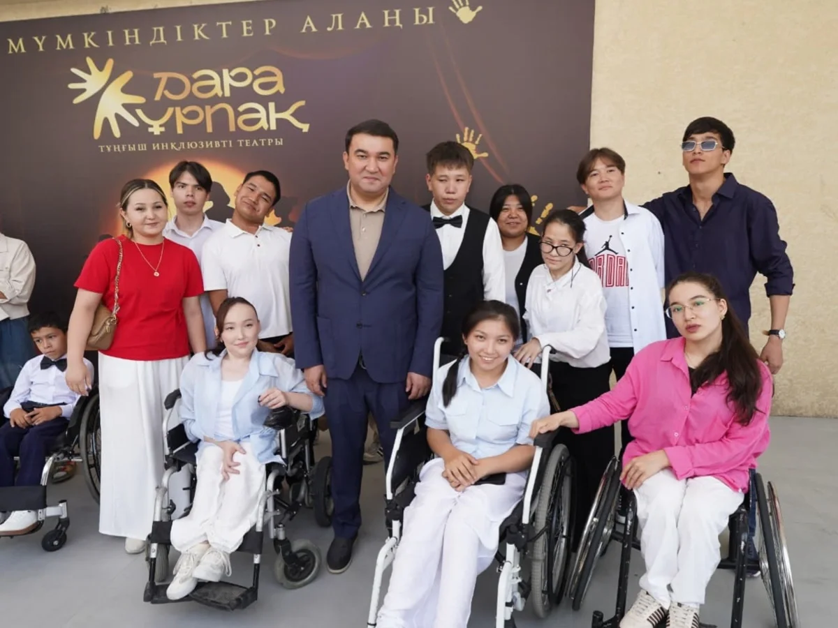 Нуралхан Кушеров встретился с коллективом инклюзивного театра «Дара ұрпақ»