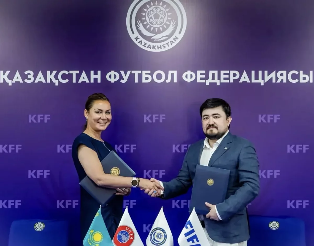 Миллиондық келісімшартқа қол қойылды – ҚФФ әлемге әйгілі брендтпен серіктестік орнатты