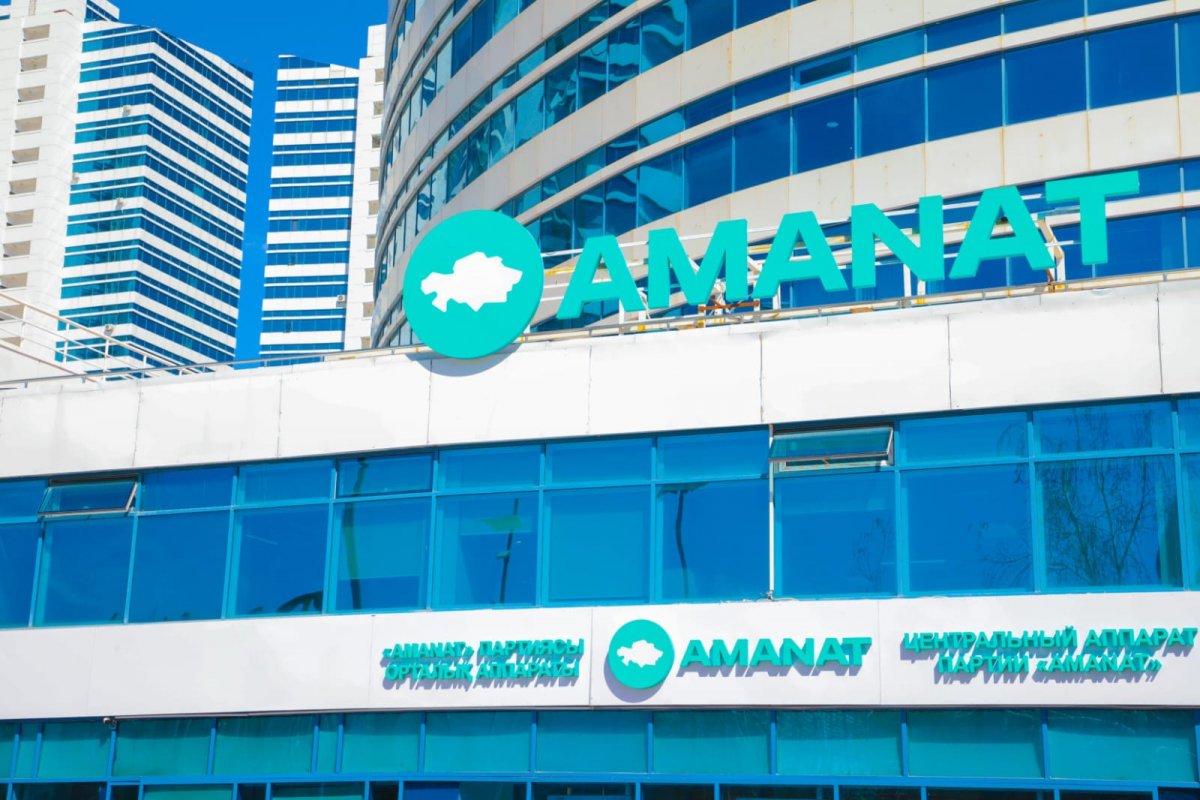 «AMANAT» депутаттары әзірге мандаттарын тапсырмайды — орталық сайлау комиссиясы