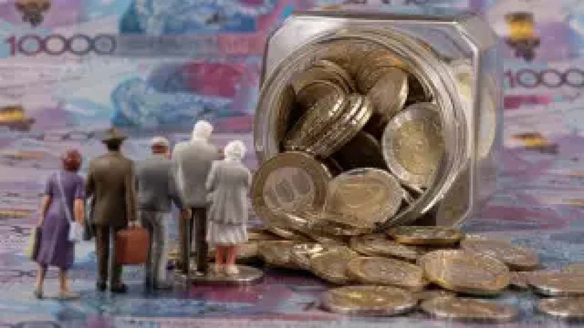 В Казахстане обсуждают реформу пенсионной системы