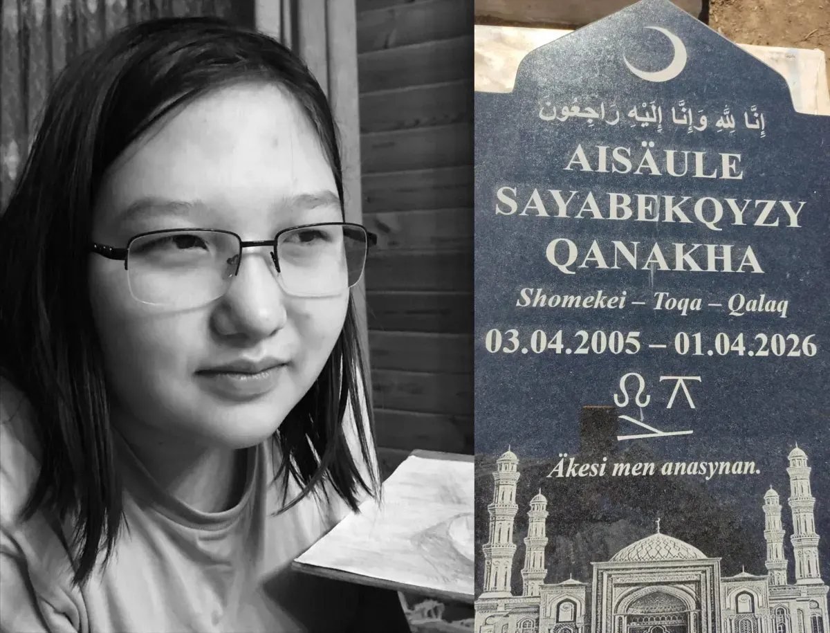 Киберқылмыскерлер қолынан қаза тапқан қыздың әкесі петиция жариялады