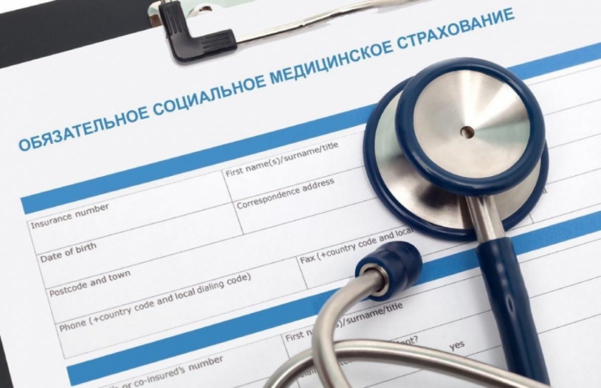 Частные клиники могут отказаться от приема пациентов по ОСМС из-за споров с оплатой