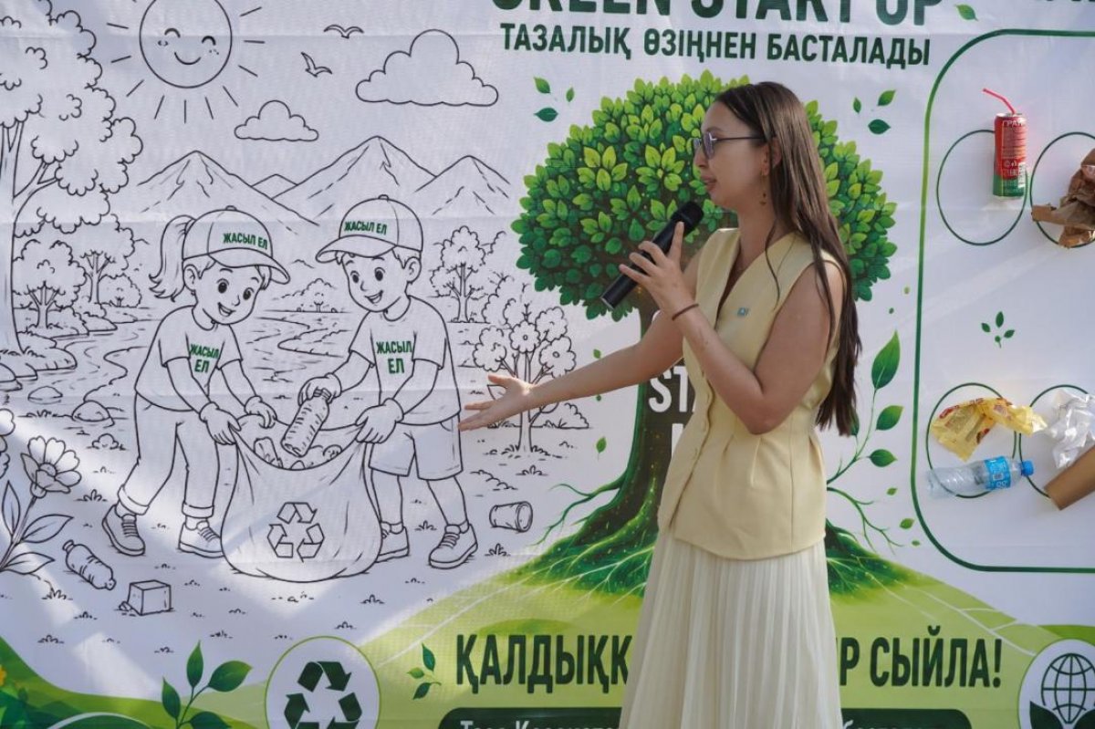 «Чистота начинается с тебя»: в Жетісу прошла необычная экологическая акция