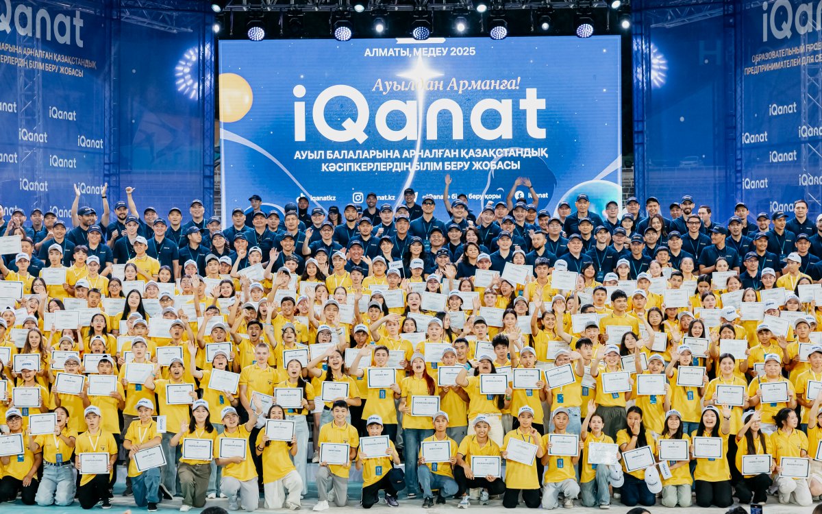 Сила, объединившая 300 тысяч детей из аулов: стартовал финал Олимпиады IQanat-2026