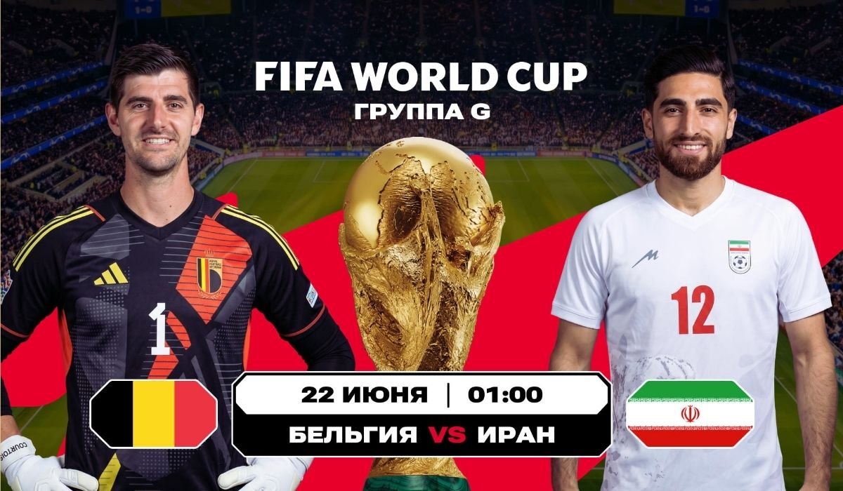 Одержат ли фавориты первые победы?