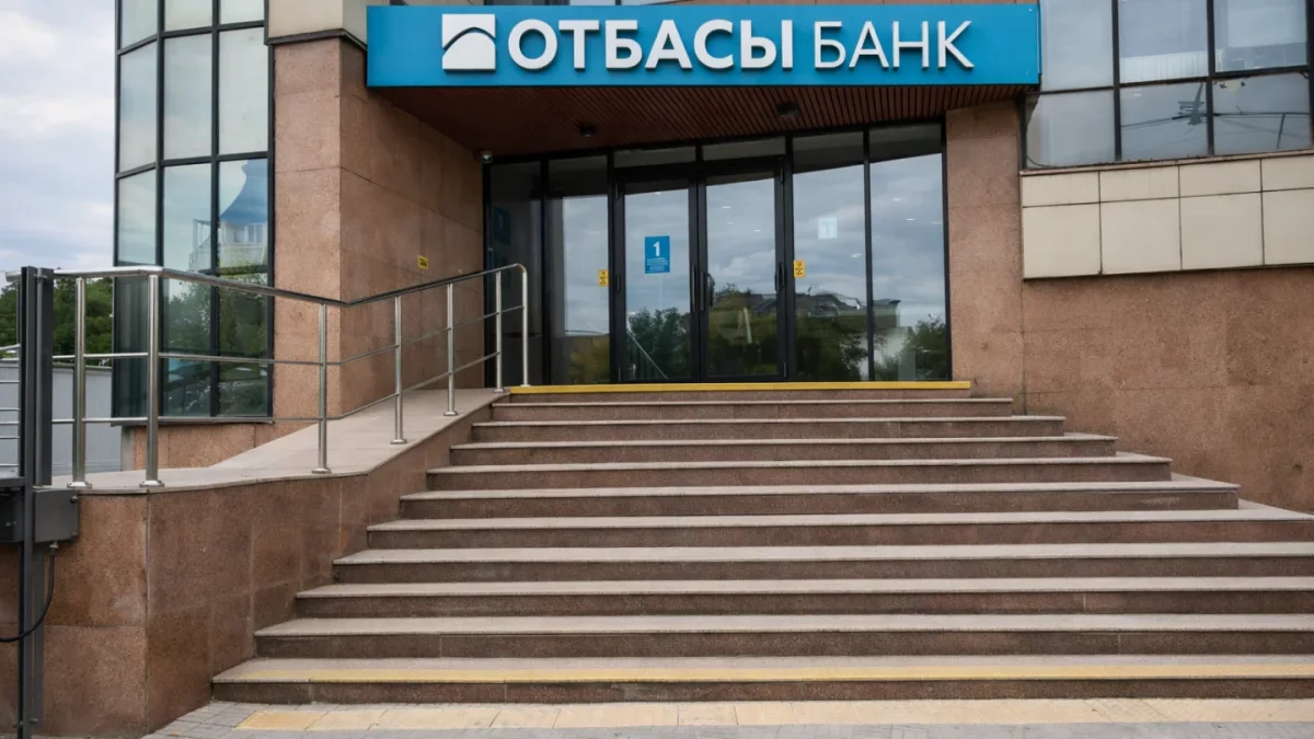 Отбасы банк отдаст акционеру почти 80% своей прибыли
