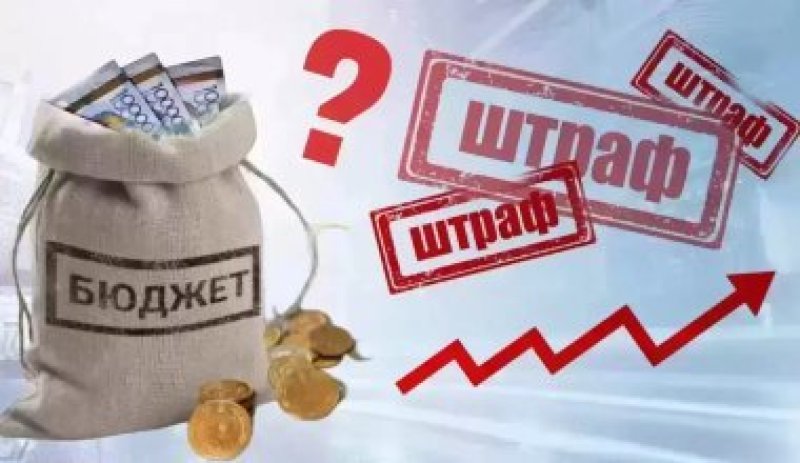 За какую одежду в Казахстане можно получить штраф