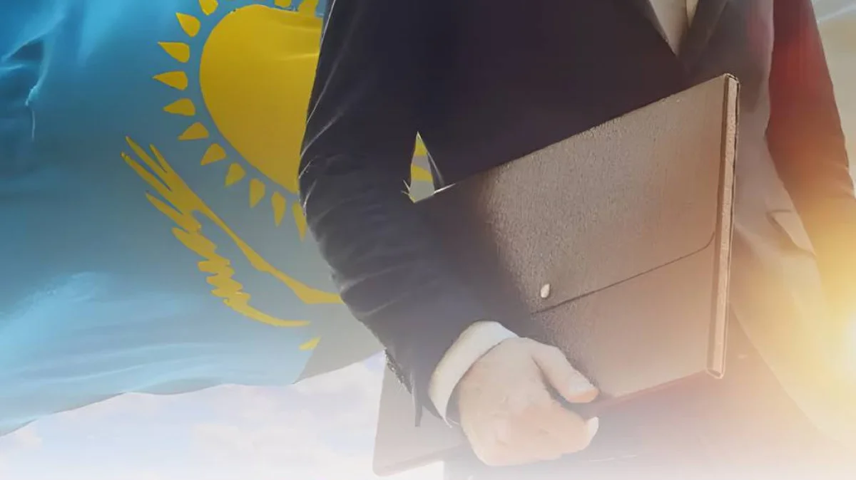 Бүгін – Мемлекеттік қызметшілер күні