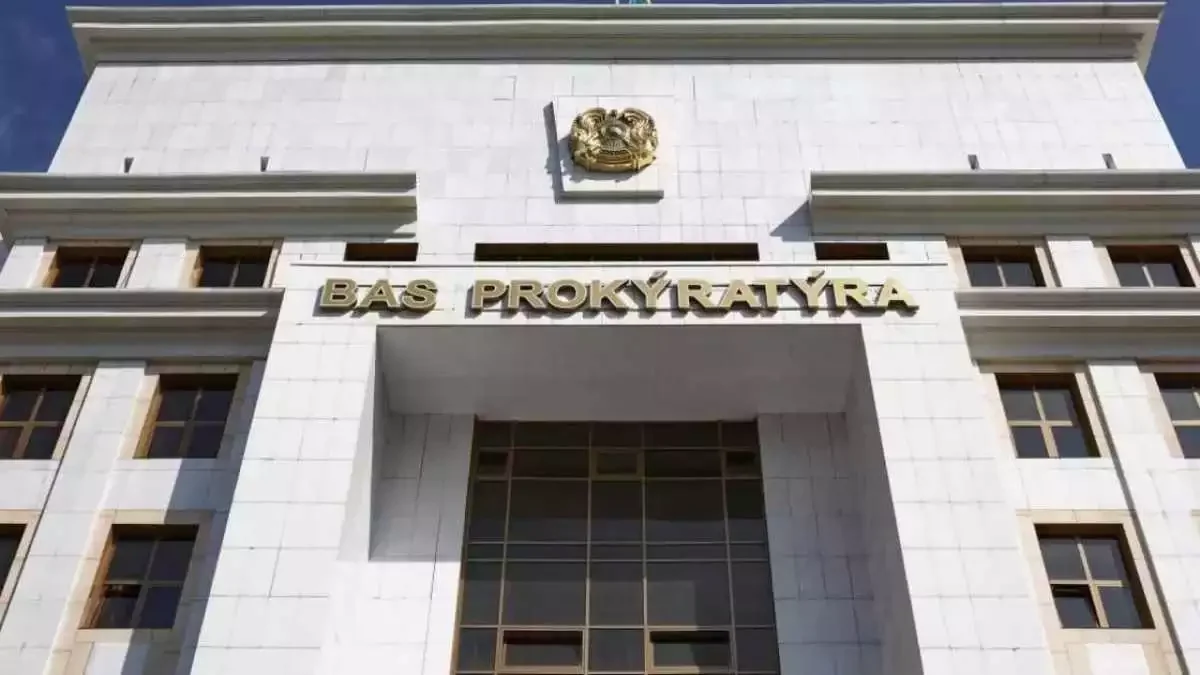 За пост и репост могут наказать: Генпрокуратура выступила с жёстким предупреждением казахстанцам