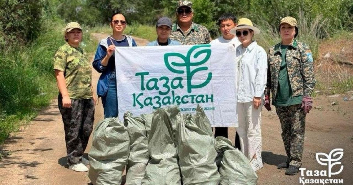   Демалыстан кейін – тазалық: бірлескен жұмыстар Қазақстан табиғатын сақтауға қалай көмектеседі   