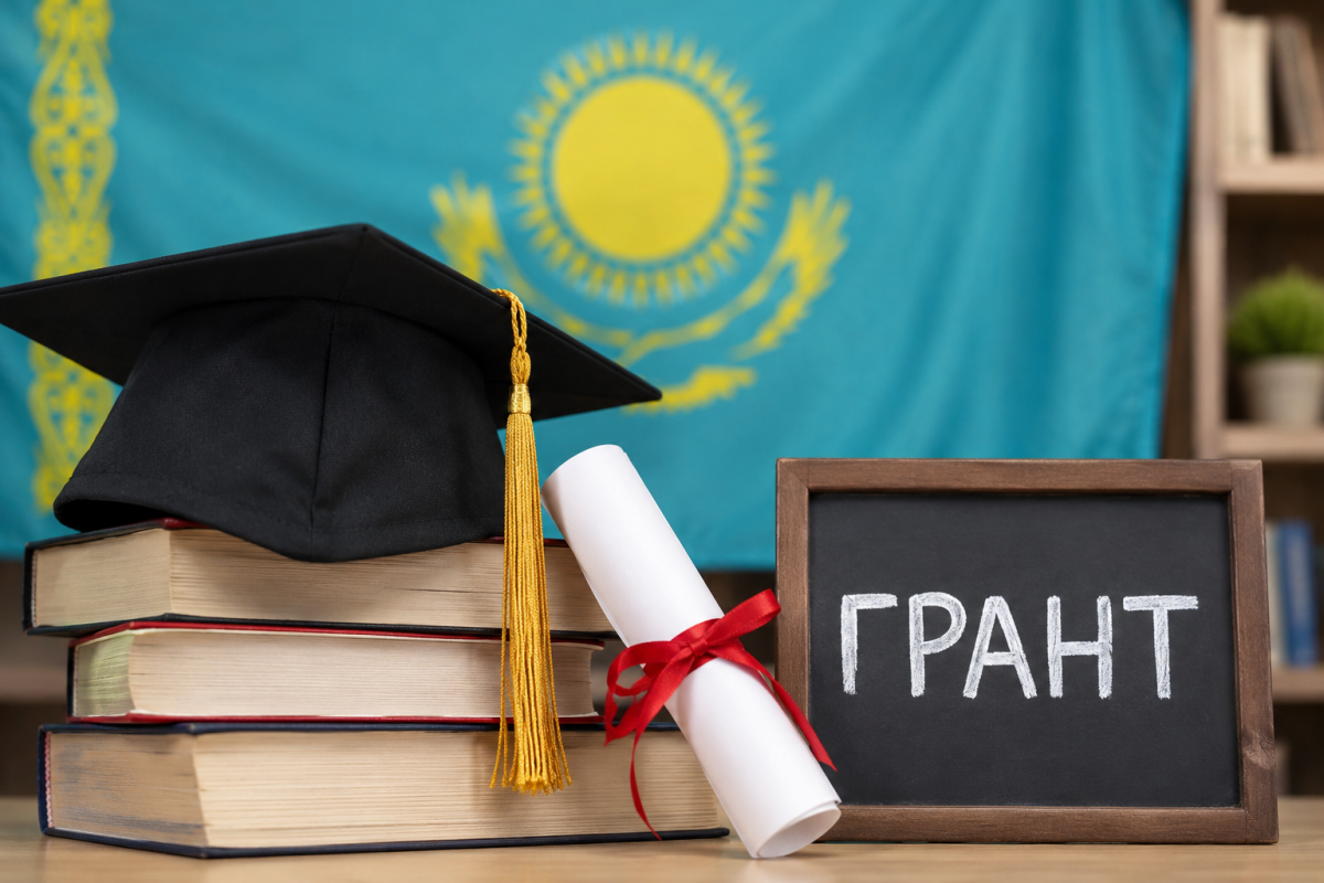 Кто получит гранты в Казахстане в 2026 году: названы льготные категории абитуриентов