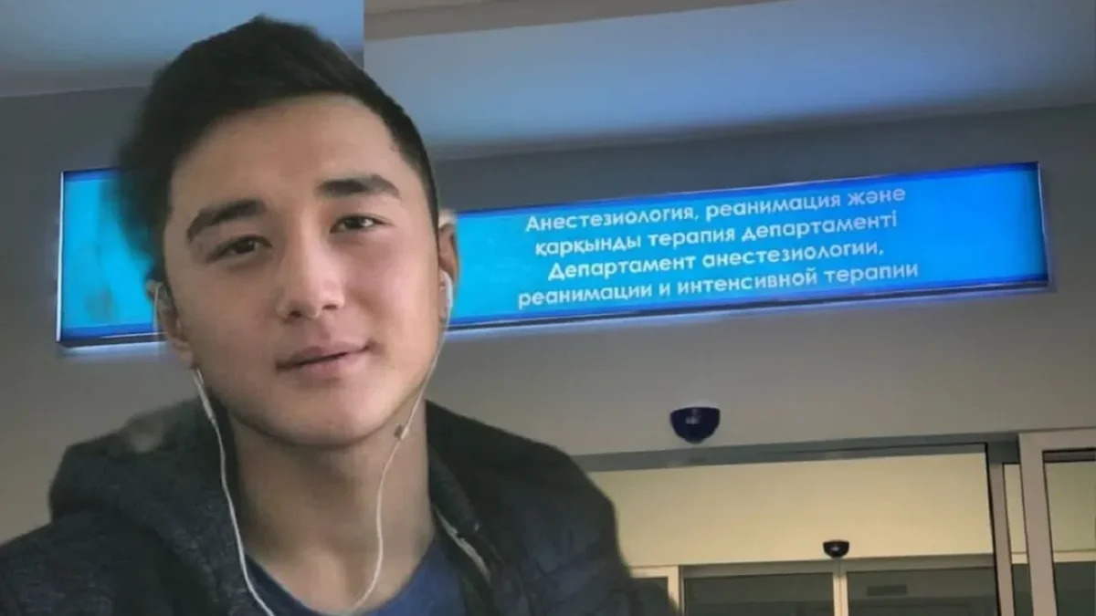 Ербаян Мухтар скончался: врачи раскрыли, что стало причиной смерти