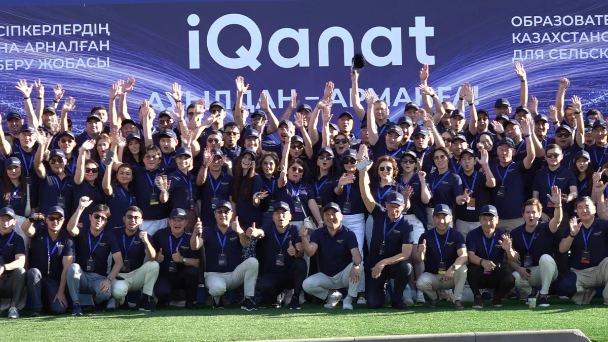 IQanat республикалық олимпиадасының жеңімпаздары белгілі болды