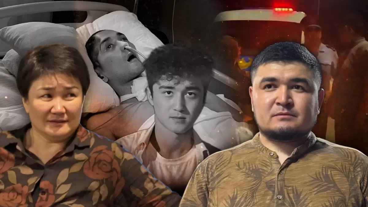 "Аппаратты өшіріп тастаған": Ербаян Мұхтар қайтыс болған түні ауруханада не болды