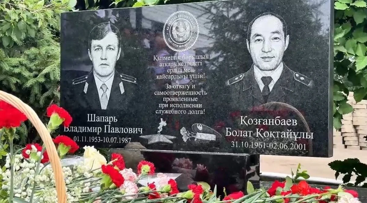 В Акмолинской области открыли памятник полицейским, погибшим при исполнении
