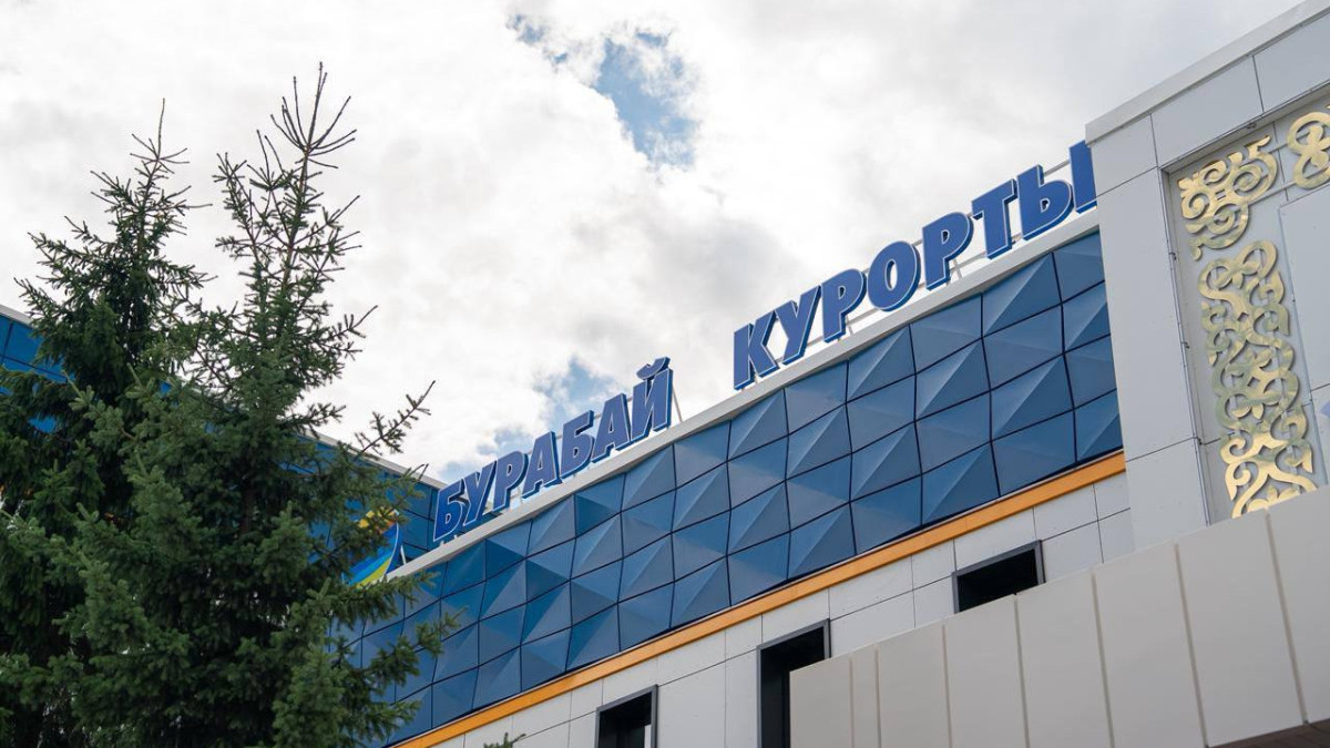 Реконструкцию вокзала Курорт-Боровое завершили: что изменилось