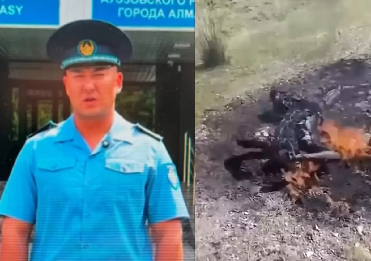 "Үлгілі отбасы болған": Өртеп жіберген полицейге қатысты деректер жарияланды