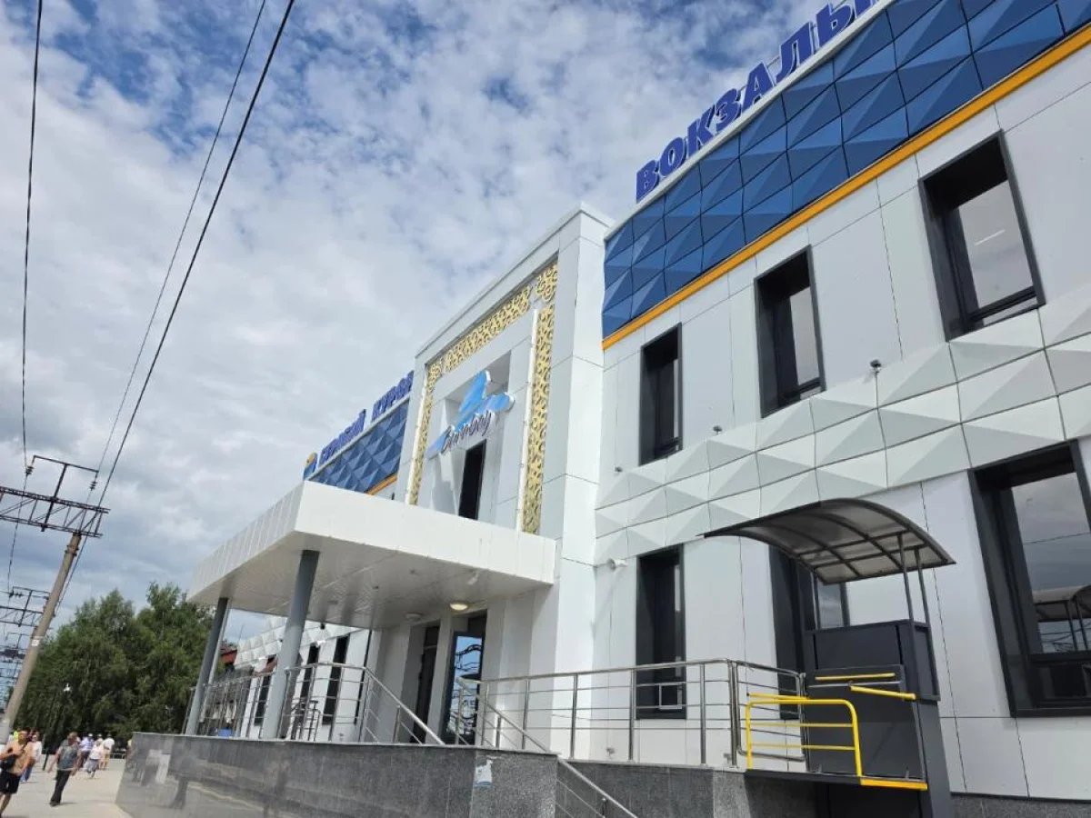 Курорт-Бурабай теміржол вокзалы жаңғыртудан кейін пайдалануға берілді