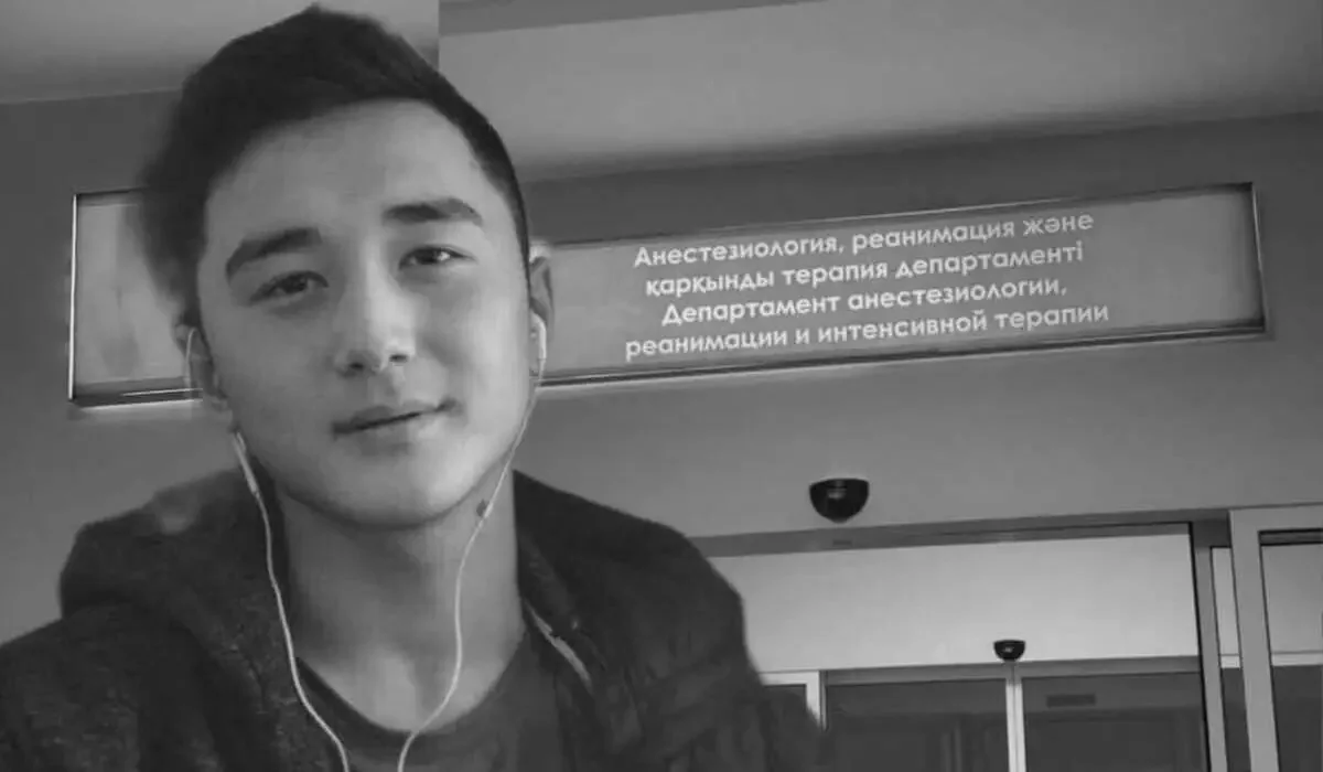 Ербаян Мұхтармен қоштасу рәсімі өтетін уақыт пен орын белгілі болды