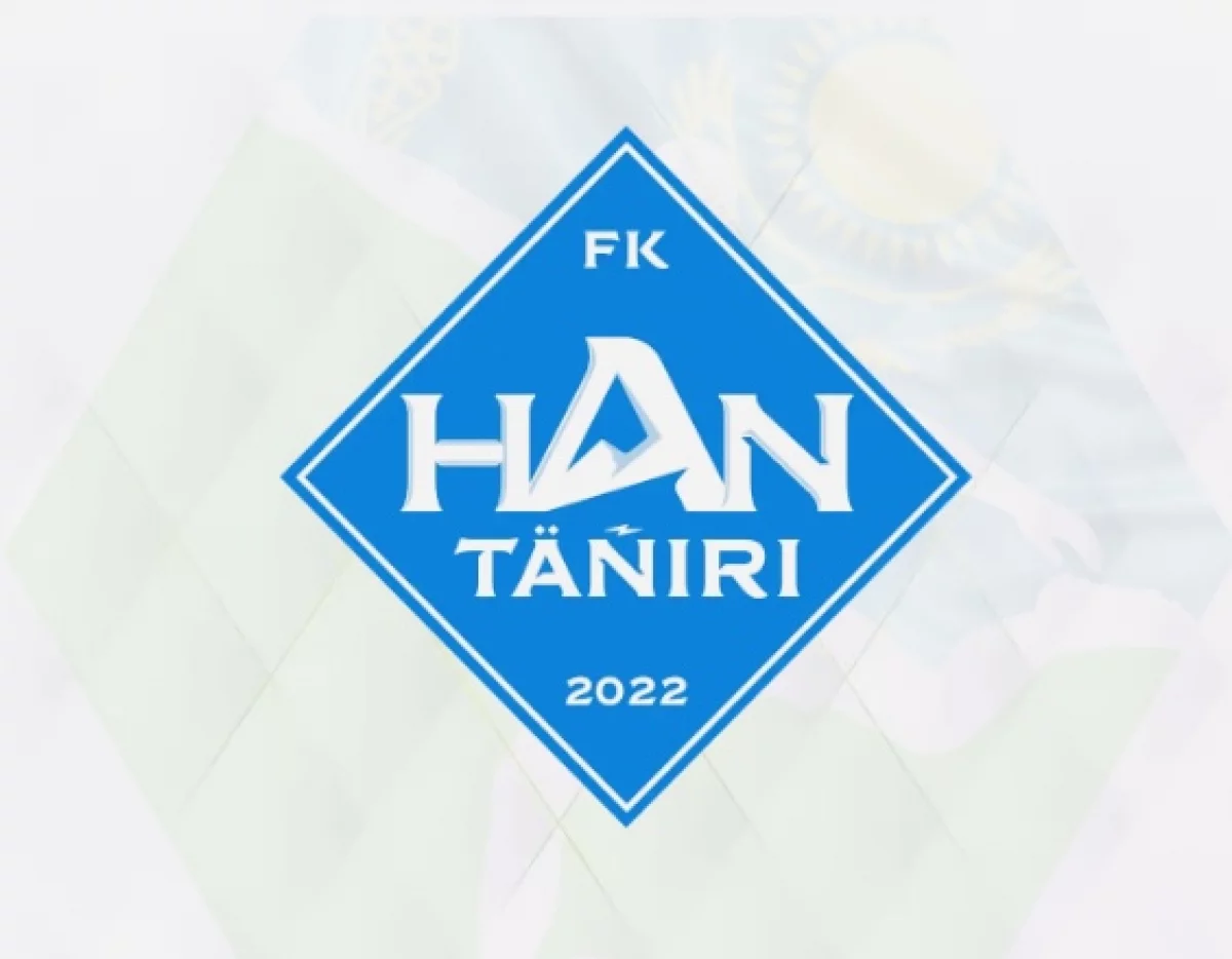“Хан-Тәңірі” жалған УЕФА лицензиялары үшін жазаланды