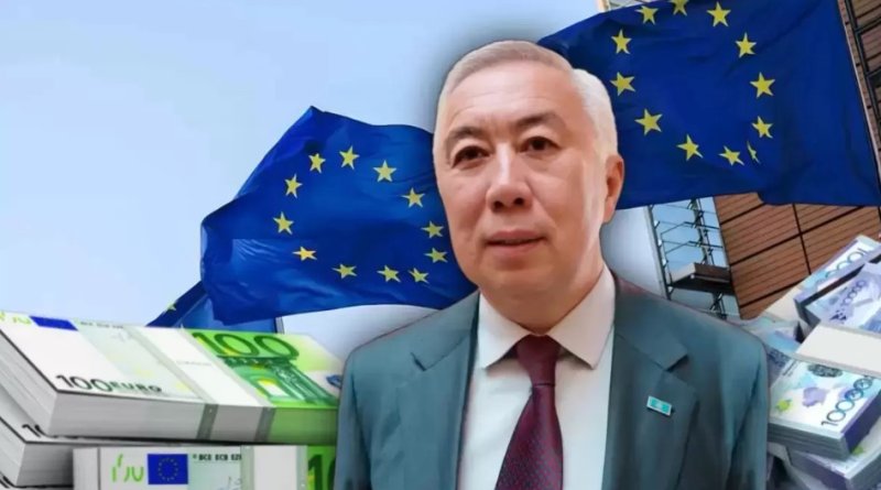 Все идет по плану: почему Жумангарина не расстраивает снижение притока иностранных инвестиций в Казахстан