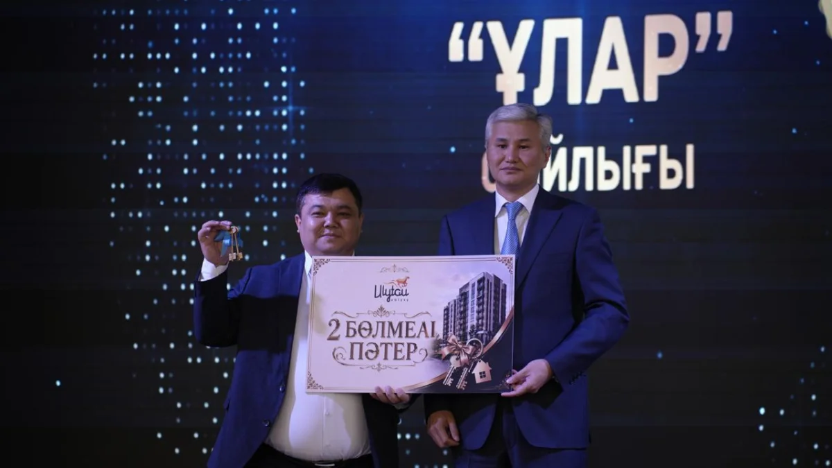 Кәсіби мерекеде ұлытаулық БАҚ қызметкерлері баспаналы болды