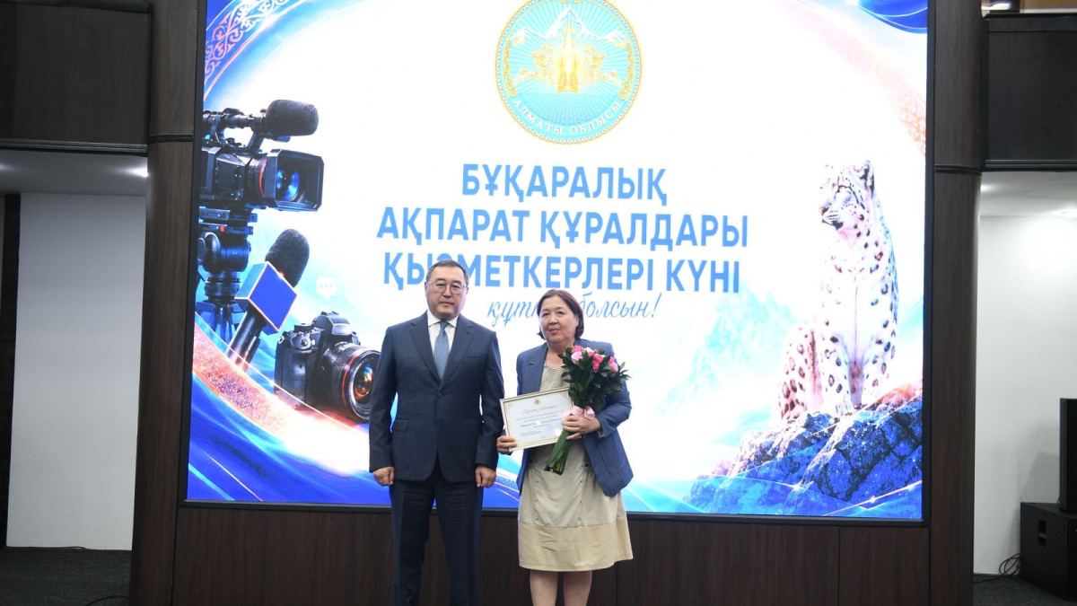 Представителям СМИ Алматинской области вручили ключи от новых квартир