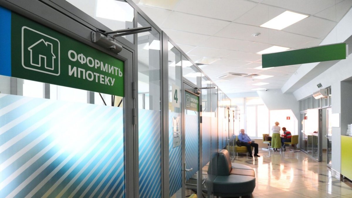 Новые правила ипотеки в Казахстане: как изменятся цены на жилье и что делать покупателям