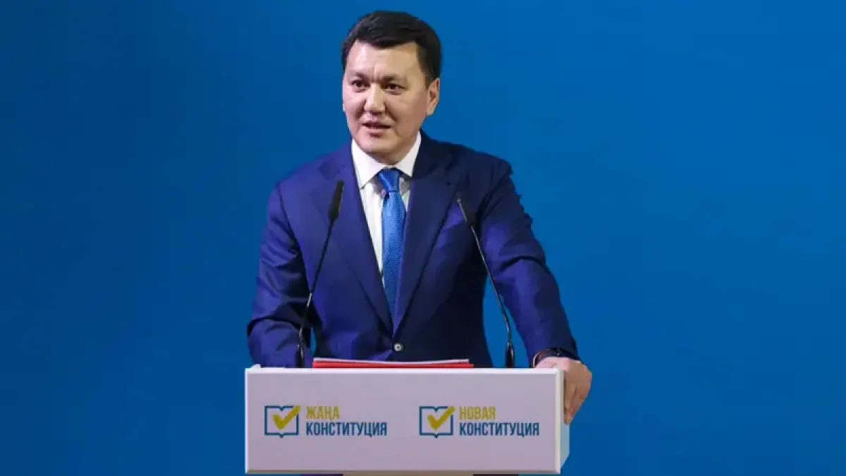 Болашақта қандай ел боламыз деген сұрақтың жауабы жаңа Ата Заңнан табылады – Мемлекеттік кеңесші