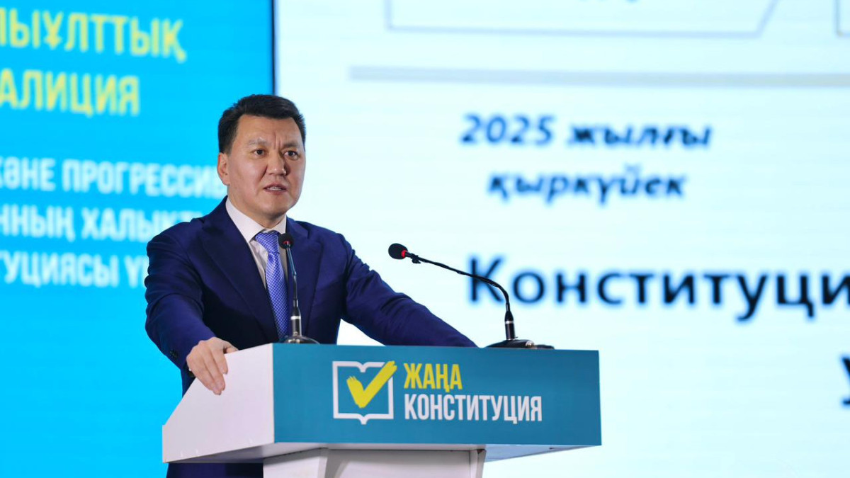 Қарин: Жаңа қоғамдық этика – елдің ішкі саясатының негізі