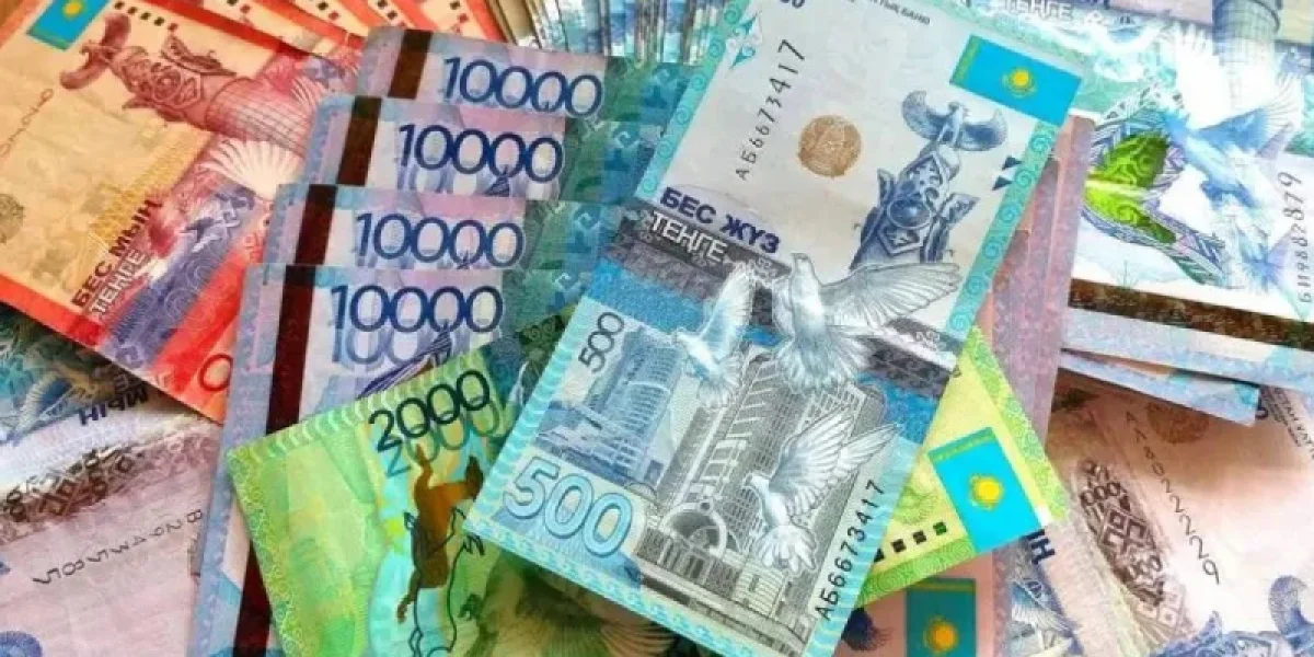 Казахстанцы могут лишиться пособий на 860 млрд тенге