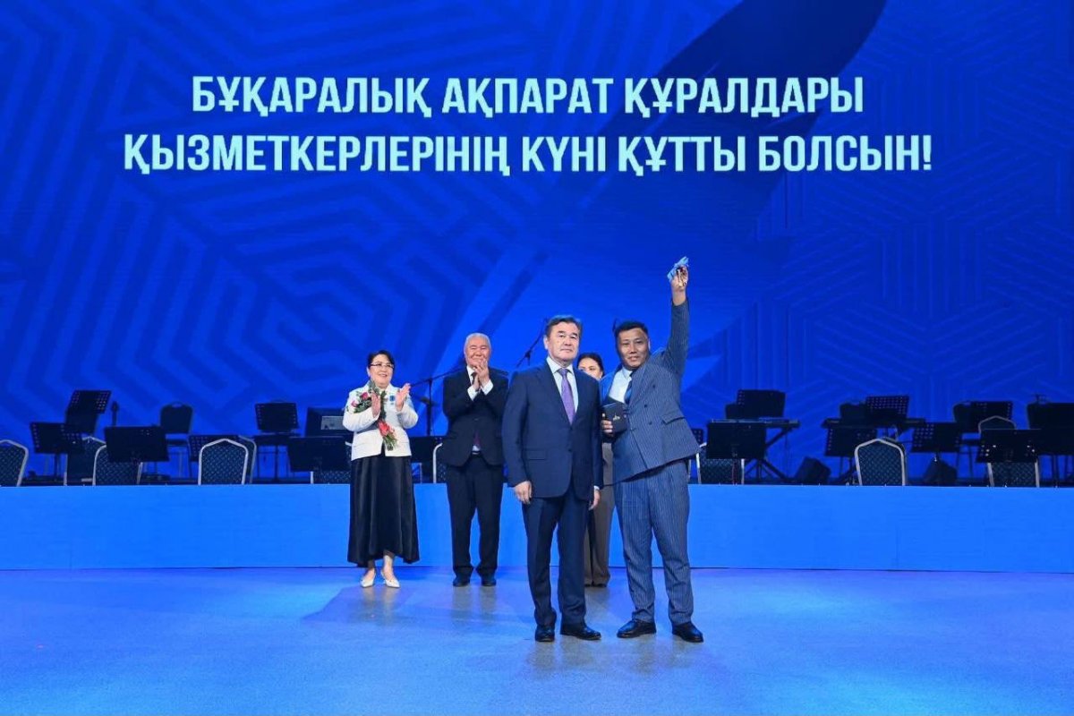 Кәсіби мерекеде қызылордалық БАҚ қызметкерлері баспаналы болды