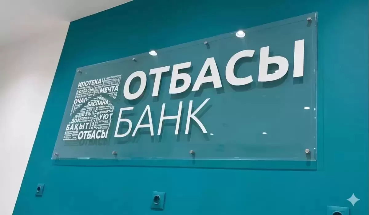 Как казахстанцам получить до 173 тысяч тенге от государства