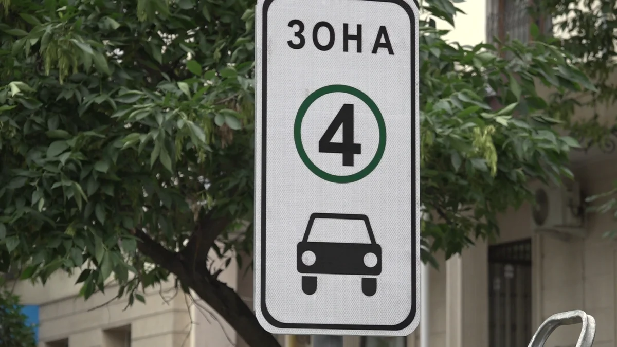 Алматыда ауаның ластануын азайту үшін LEZ жобасы іске қосылды