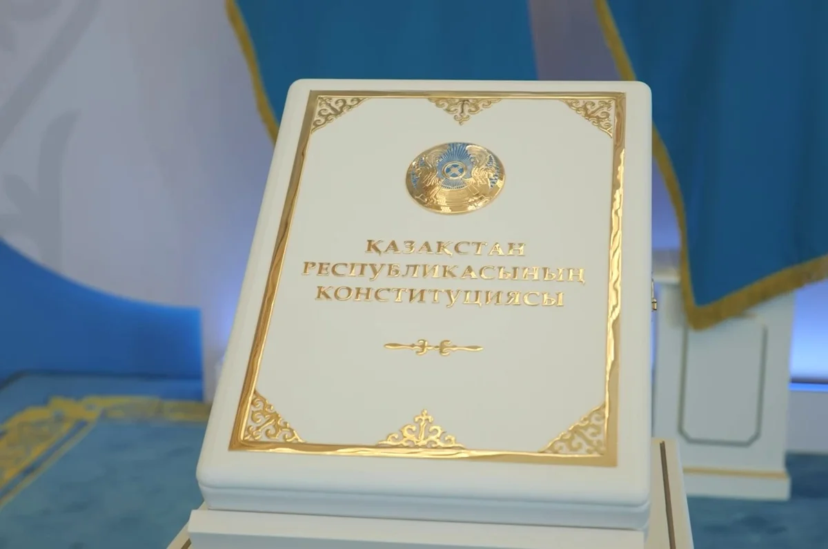 Главные принципы: на чём строится современный Казахстан